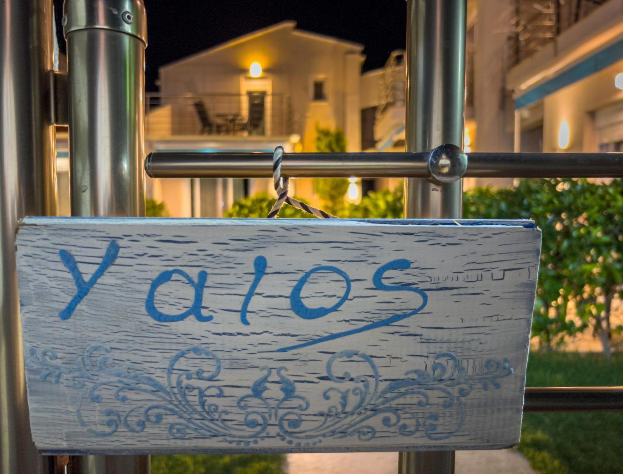 Yalos Beach Maisonettes Skala Sotiros Extérieur photo